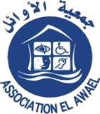 Association El Awael